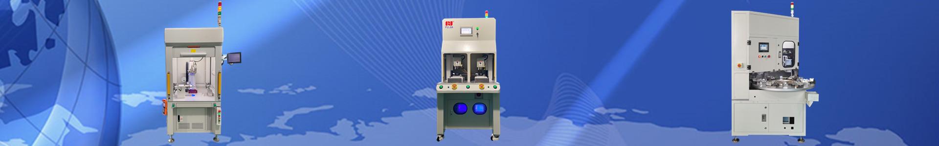 頻率15kHz超聲波塑料焊接機